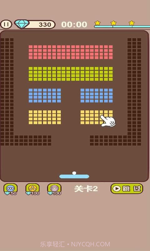 小球乱弹弹一弹截图2 小球乱弹弹一弹截图2