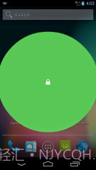 质感电源菜单:Power Menu截图4 质感电源菜单:Power Menu截图4