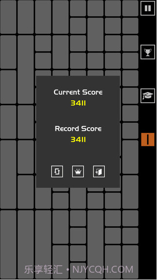 受精卵分裂截图3