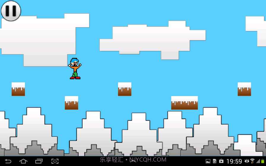 I WANNA BE THE GUY!截图2