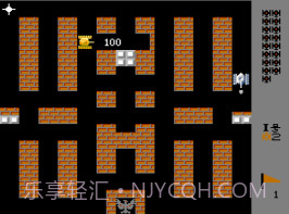 坦克大战2008(悟饭)截图1 坦克大战2008(悟饭)截图1