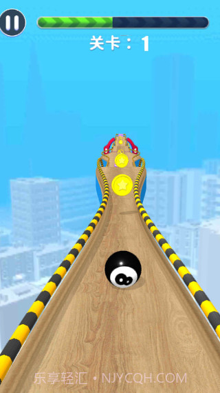 跑酷进行时截图2