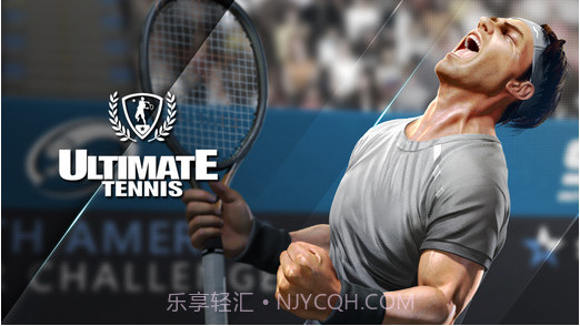 网球公开赛截图1
