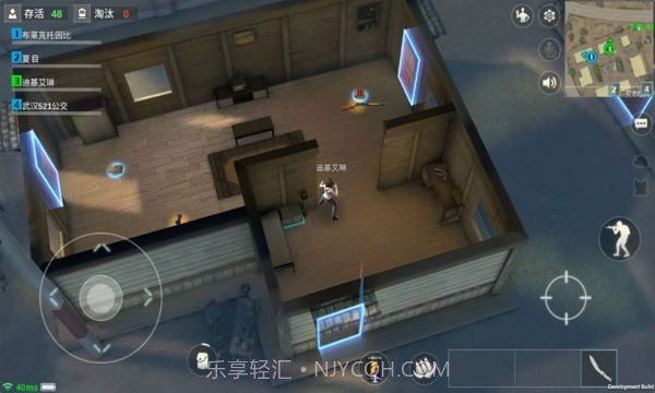 火线生存手游截图3 火线生存手游截图3