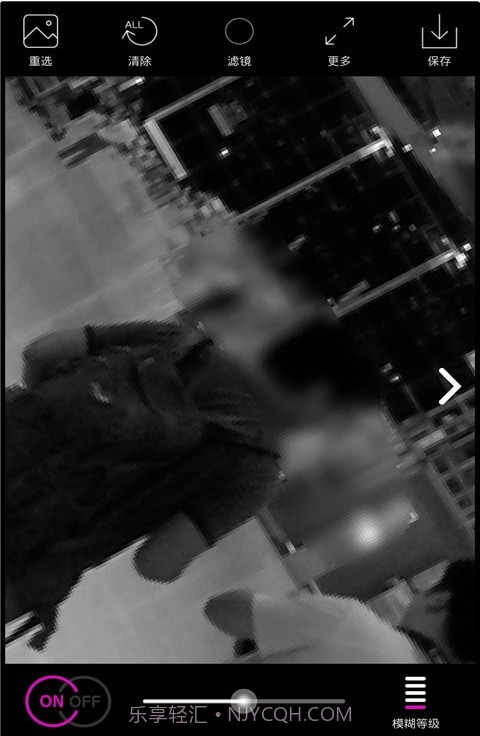 一键马赛克截图1 一键马赛克截图1