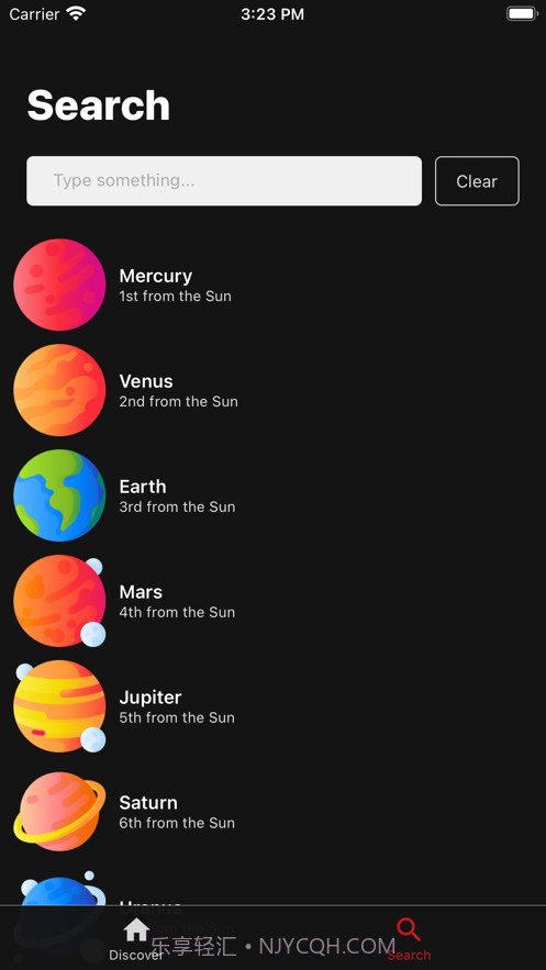 行星截图4 行星截图4