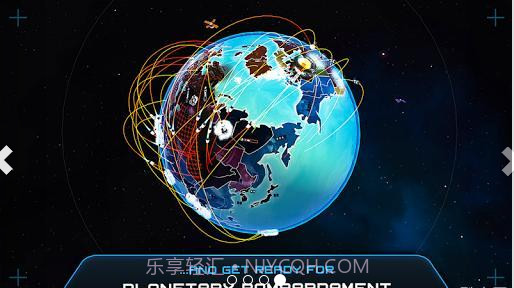 先发制人 First Strike截图4