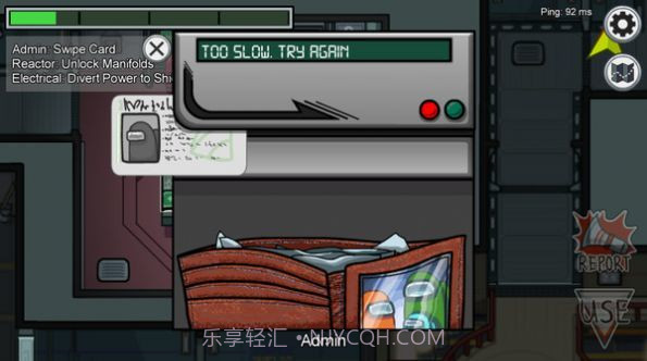 在我们之间内置MOD菜单截图1