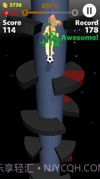 螺旋降落2截图4 螺旋降落2截图4