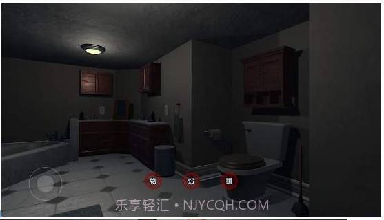 奇怪的档案截图2 奇怪的档案截图2