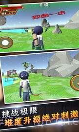 火柴人战争求生之战手游截图2