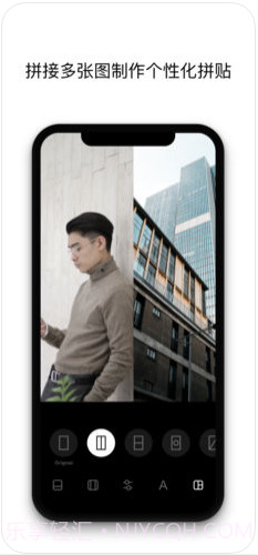 InstaSize修图编辑器截图4