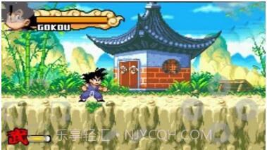 悟空历险记截图1