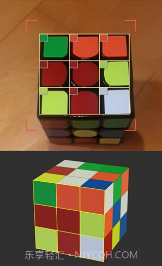 asolver截图1 asolver截图1