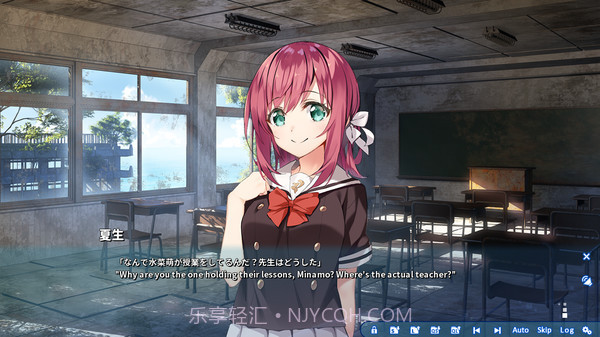 亚托莉我挚爱的时光截图2