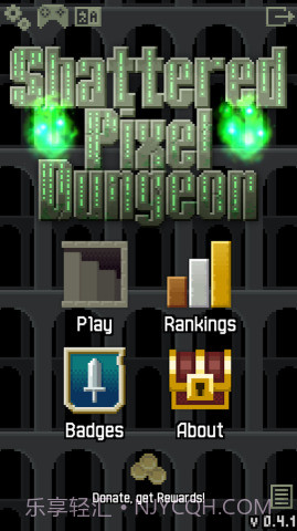 破碎的像素地下城截图1 破碎的像素地下城截图1