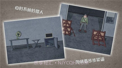 逃离猎人小屋截图1