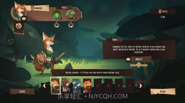 Spiritle截图2 Spiritle截图2