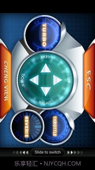 AIWI体感游戏最新版截图1