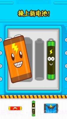 我的恐龙机器玩具截图4 我的恐龙机器玩具截图4