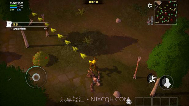 逃离生存营截图2 逃离生存营截图2