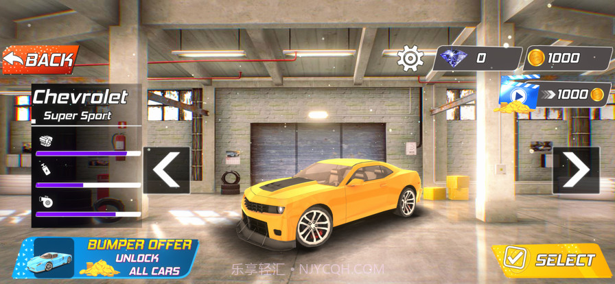 城市车祸驾驶截图3 城市车祸驾驶截图3