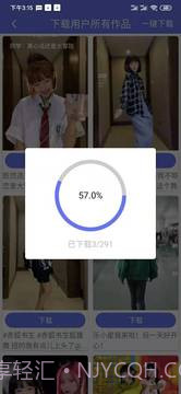 小男孩去水印截图3