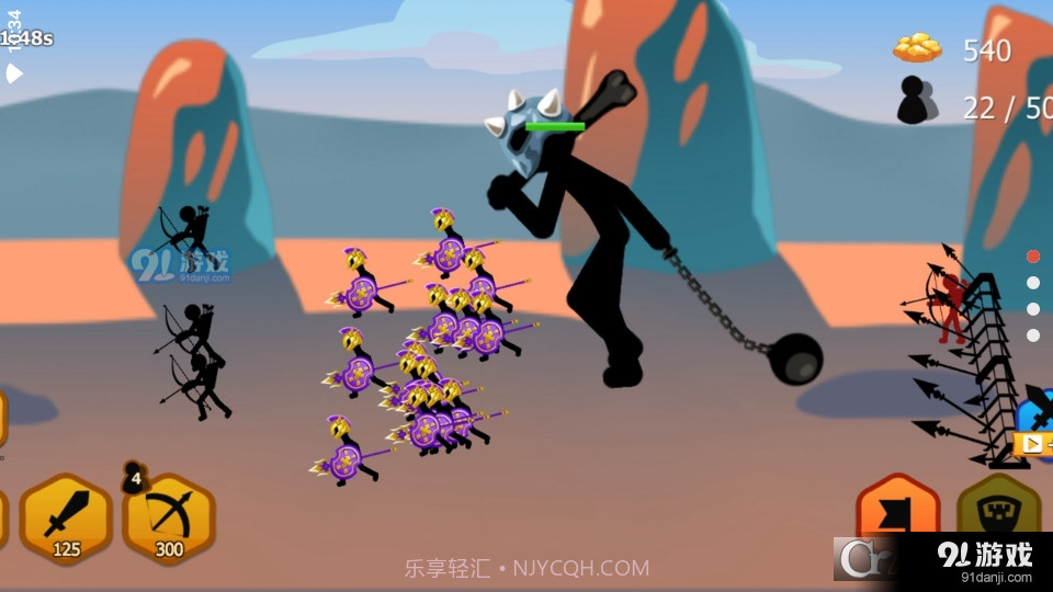 火柴人棍棒之战截图4 火柴人棍棒之战截图4