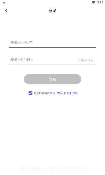 附近约会面具约单截图2