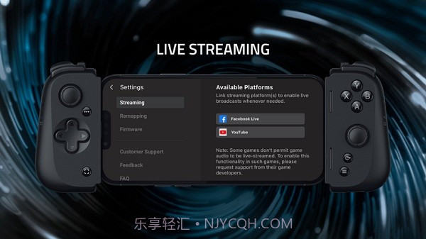 雷蛇nexus截图2 雷蛇nexus截图2