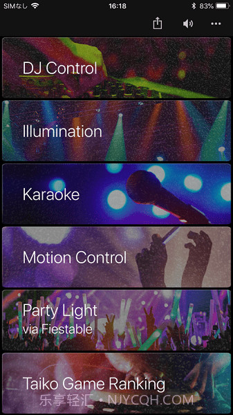 fiestable截图4 fiestable截图4