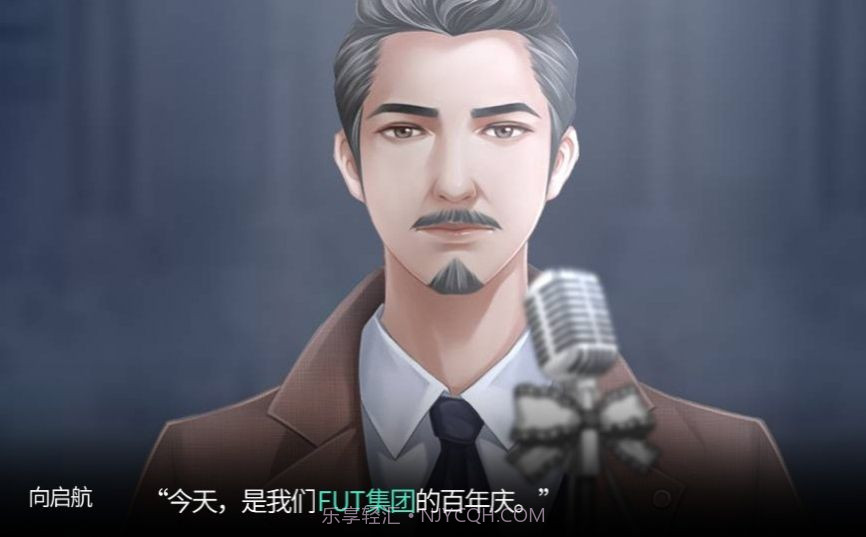 原来是名媛截图4 原来是名媛截图4