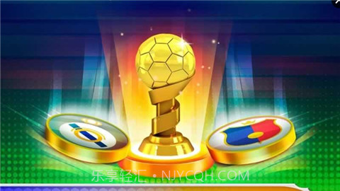 2018指尖足球冠军赛截图1 2018指尖足球冠军赛截图1