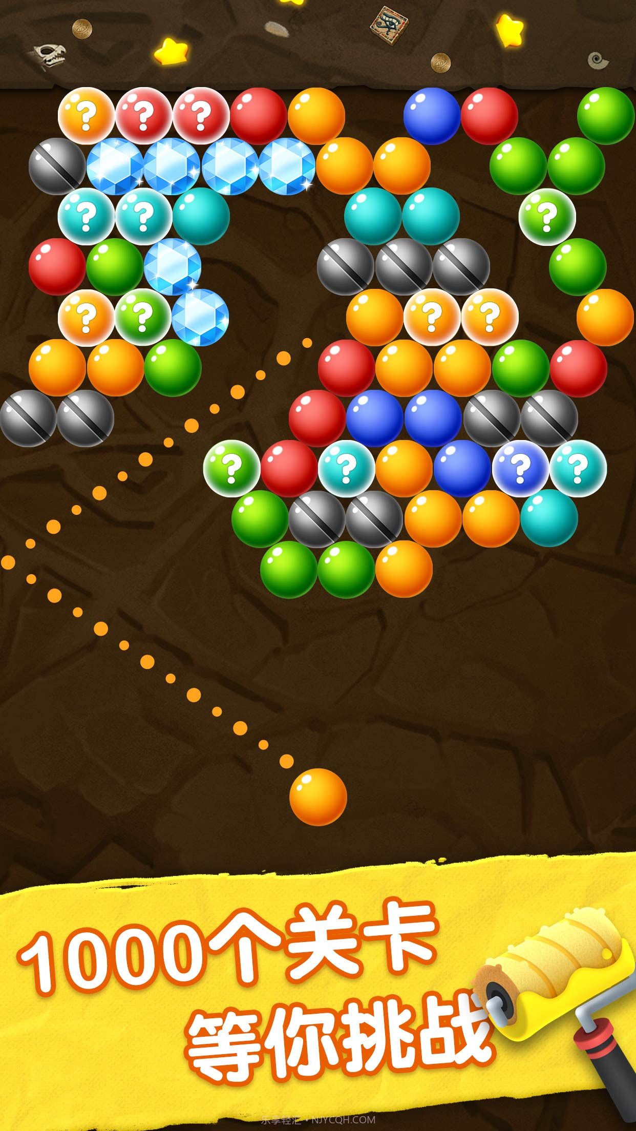 天天玩泡泡龙截图2 天天玩泡泡龙截图2