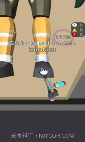 赛博朋克外科医生截图3