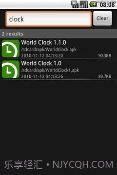 程式安装截图1 程式安装截图1