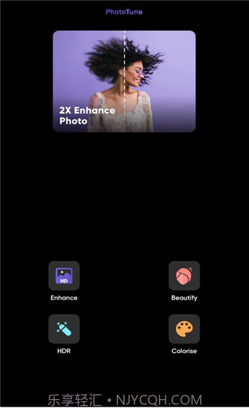 phototune照片修复截图1 phototune照片修复截图1