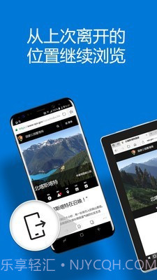Edge Action最新截图1 Edge Action最新截图1