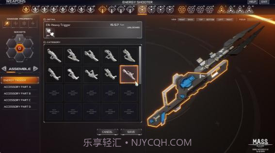 MASS Builder截图4 MASS Builder截图4