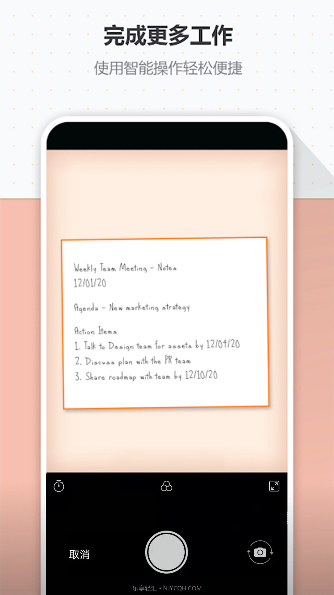 旧影照片扫描截图3 旧影照片扫描截图3