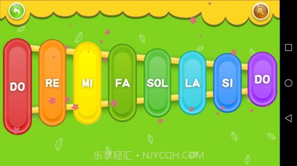 飞豹宝宝音乐截图4 飞豹宝宝音乐截图4
