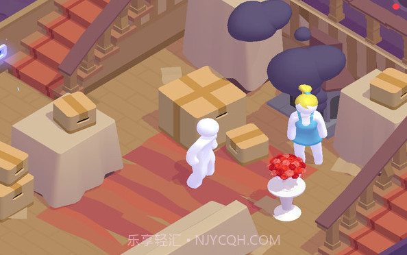 家园梦工厂截图1 家园梦工厂截图1