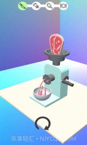 牛排之王截图1 牛排之王截图1