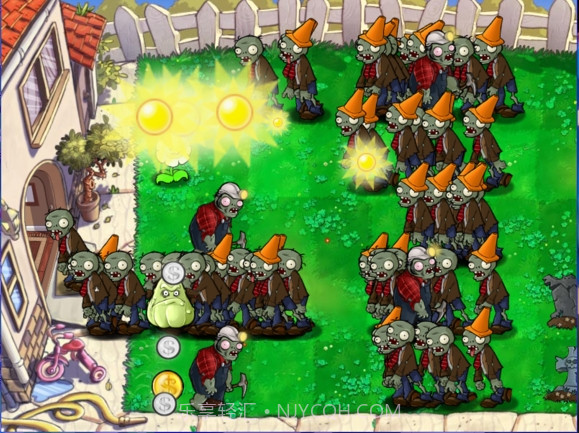 95版pvz植物大战僵尸手机版截图2