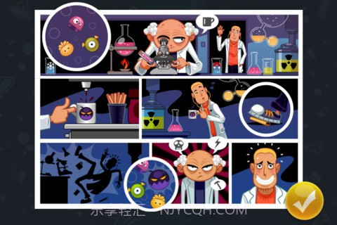 真菌融合Merge截图2