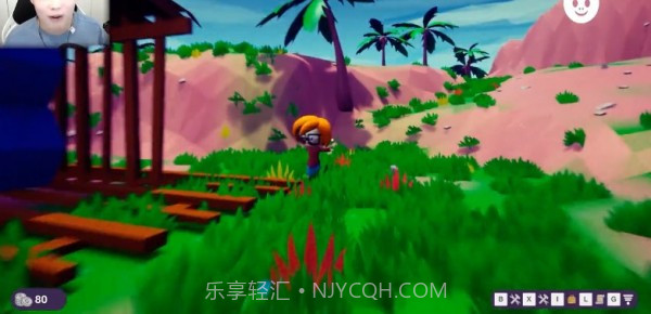 基因合成进化岛截图1