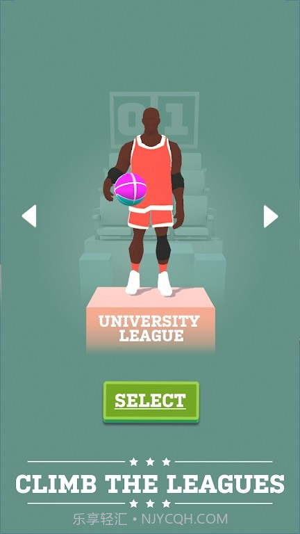 真人完美扣篮截图1 真人完美扣篮截图1