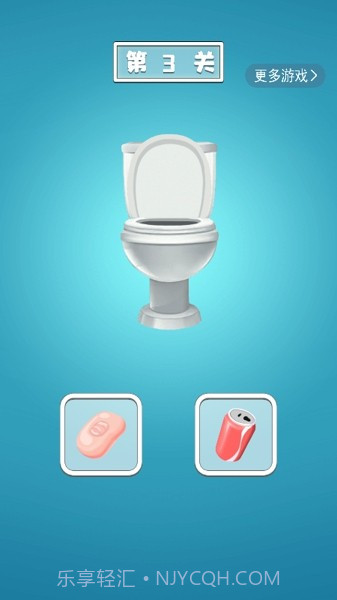 模拟大作战截图1