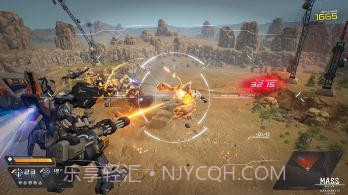 MASS Builder截图3 MASS Builder截图3