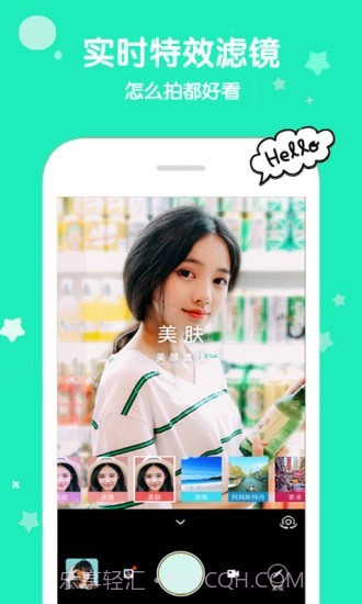 花椒卖萌照相机截图4